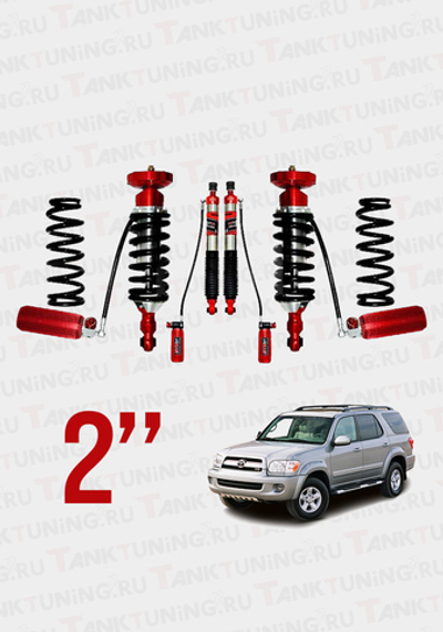 Toyota Sequoia 2000-2007 лифт-комплект подвески STR 2" ST8000