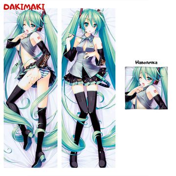 Дакимакура Мику Хацунэ арт. 0817