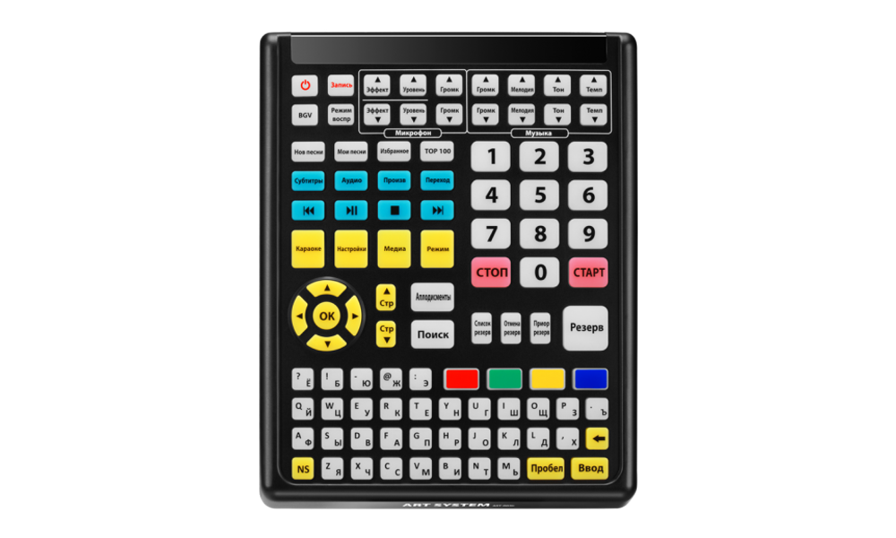 Профессиональная караоке-система AST-250