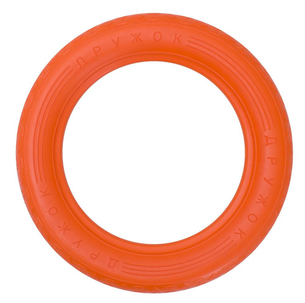 Шинка для колеса большая (Оранжевый)