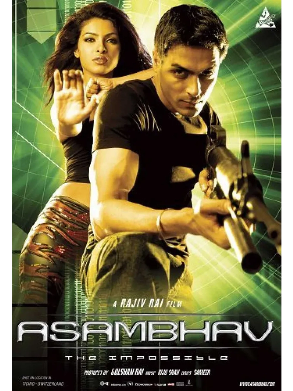 Миссия в Цюрихе (2004) (DVD-R)