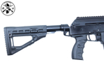 Карабин SR1, .223 Rem (5,56х45), с комплектом сменных частей
