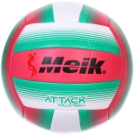 Мяч волейбольный Meik QSV-521 (ПВХ, размер 5)