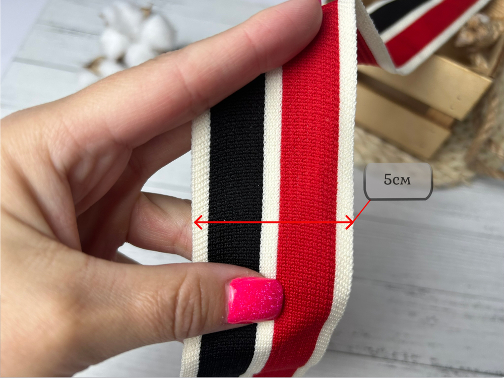 Лампас ТРИКОТАЖНЫЙ черно/красный 5см