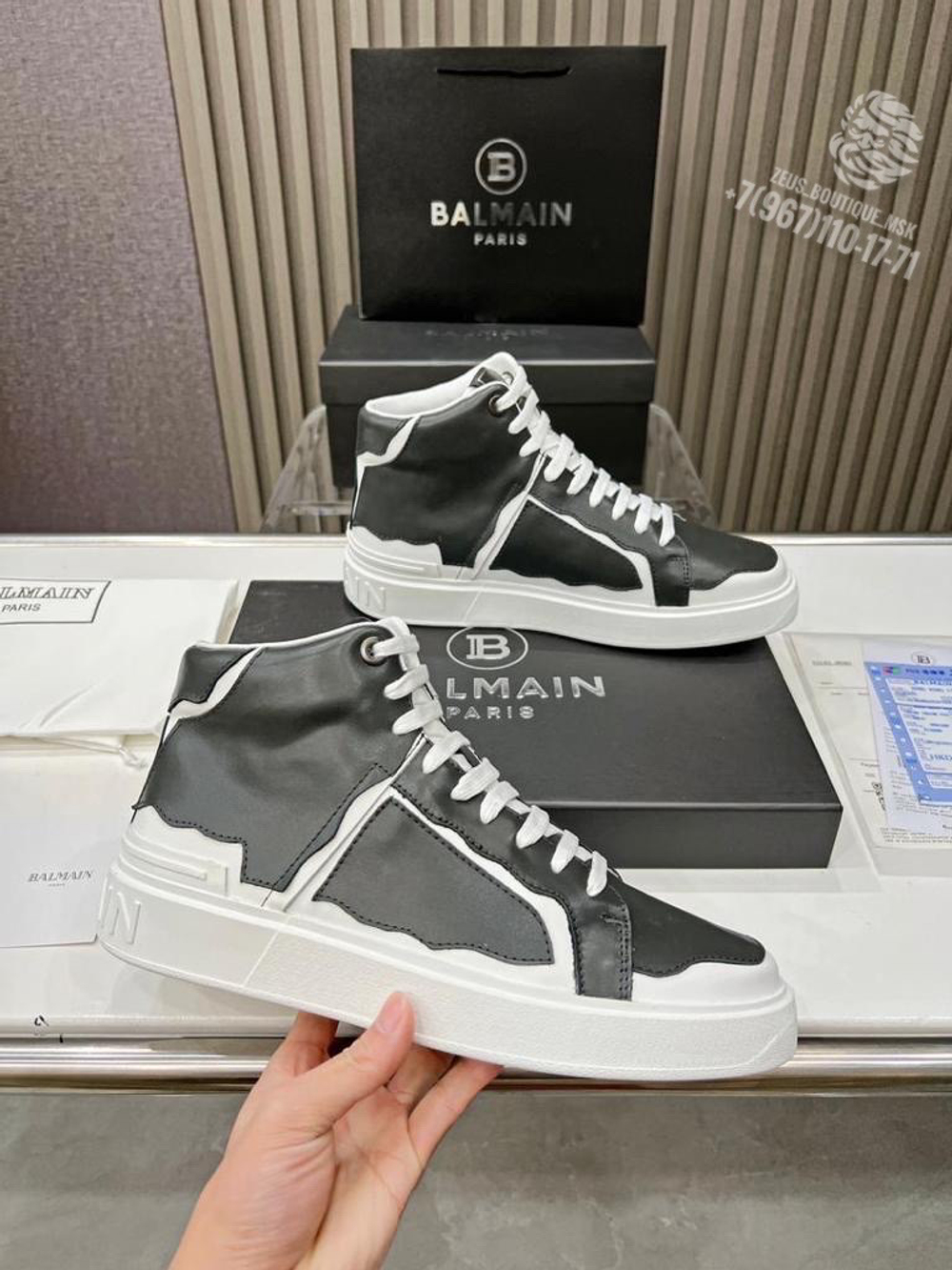 Кеды Balmain
