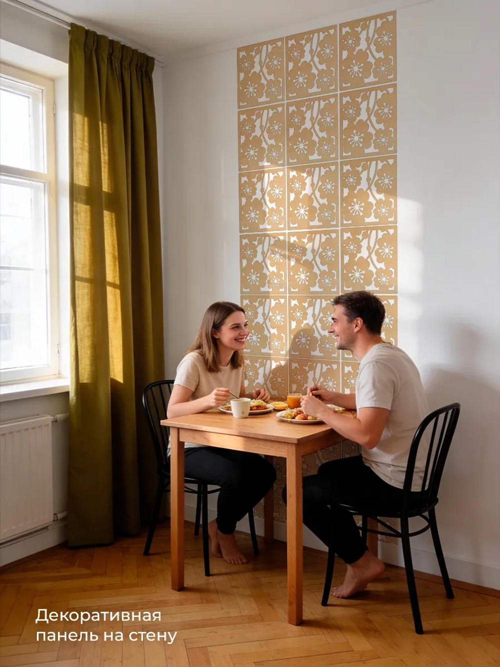 Ширма перегородка для зонирования