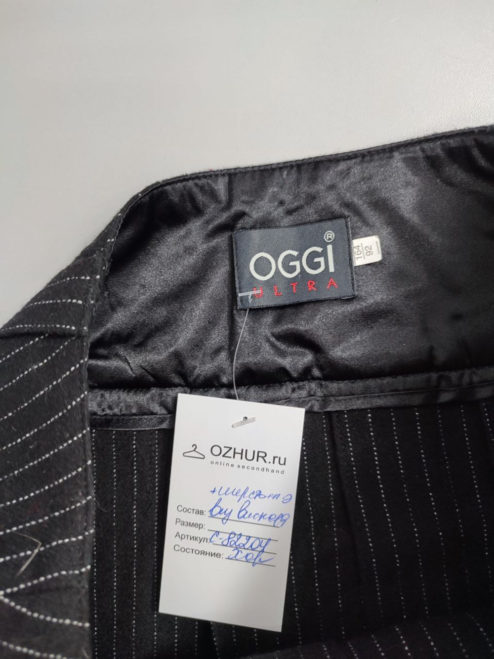 Юбка Oggi мини 46 размер