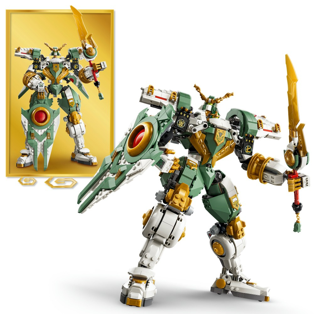 LEGO Ninjago - Титановый мех Ллойда - 15-летие 71860