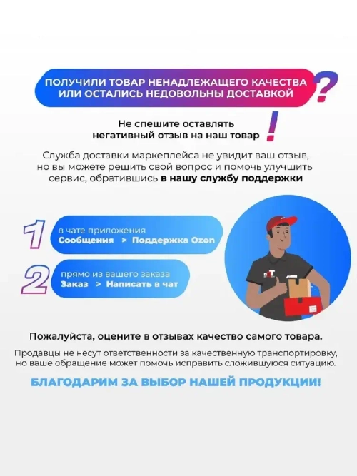 Генератор бензиновый "Master" УГБ-3900E (3,5кВт/220 В/ 50 Гц/212см /ЭЛЕКТРОСТАРТЕР/бак 15л) 605х440х440