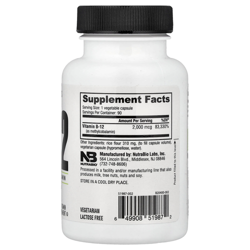 NutraBio, Витамин B12, 2000 мкг, 90 капсул
