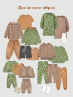 Комплект Mjölk Cocoa Stripes