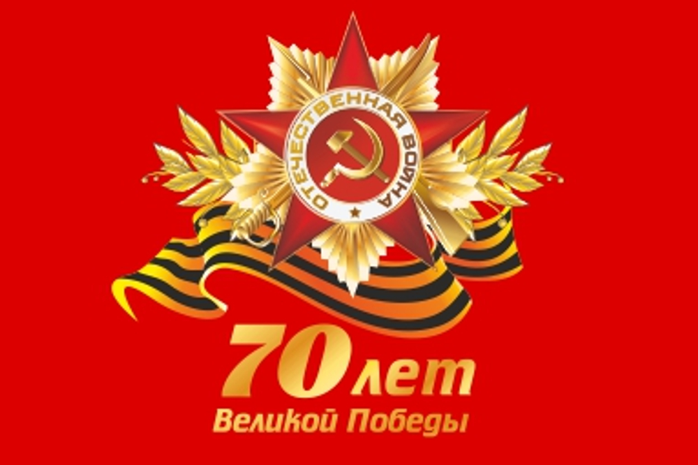 Бессмертный полк-2015. Москва