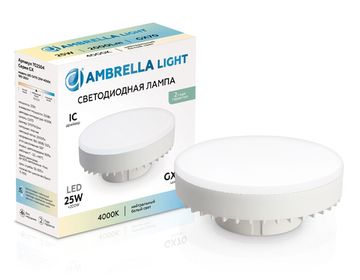 Светодиодная лампа LED GX70 25W IC 4000K 180-265V 702504 Bulbing Ambrella