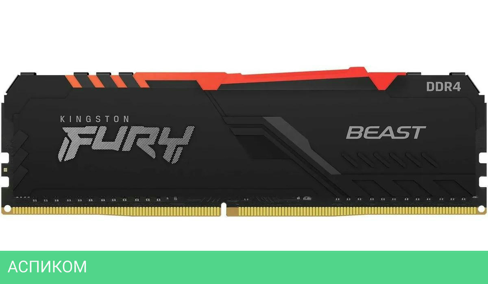 Оперативная память Kingston Fury Beast RGB DDR4 32GB (KF432C16BB2A/32)