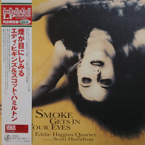Eddie Higgins Quartet, Scott Hamilton - Smoke Gets In Your Eyes - Venus, Japan Import