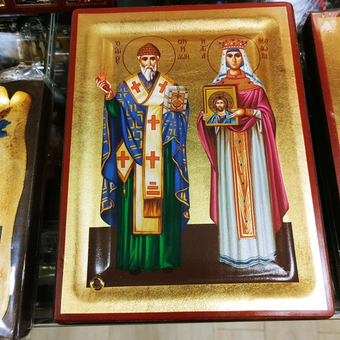 Святые Спиридон и Феодора
