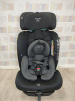 Автокресло детское Carrello Asteroid ISOFIX I-Size группа 0/1/2/3 (0-36) Magnet Grey