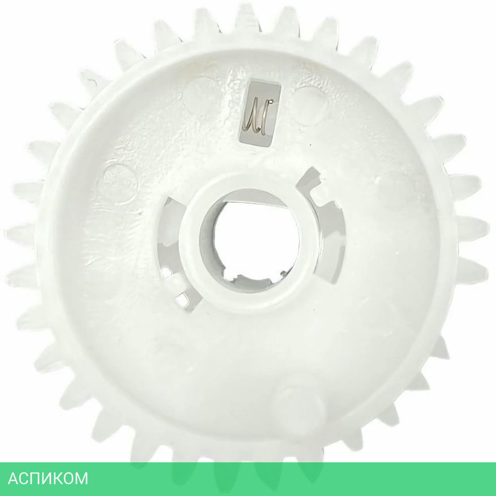 Муфта Cet DGP0615 (RM1-1301)