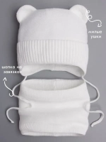 Шапка и снуд вязаная демисезонная для детей