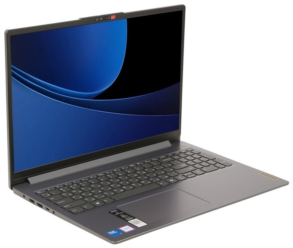 Ноутбук Lenovo IdeaPad Slim 3 16IRU9 16" / 8 Гб / SSD 512 Гб / Без ОС / 83E7003ARK