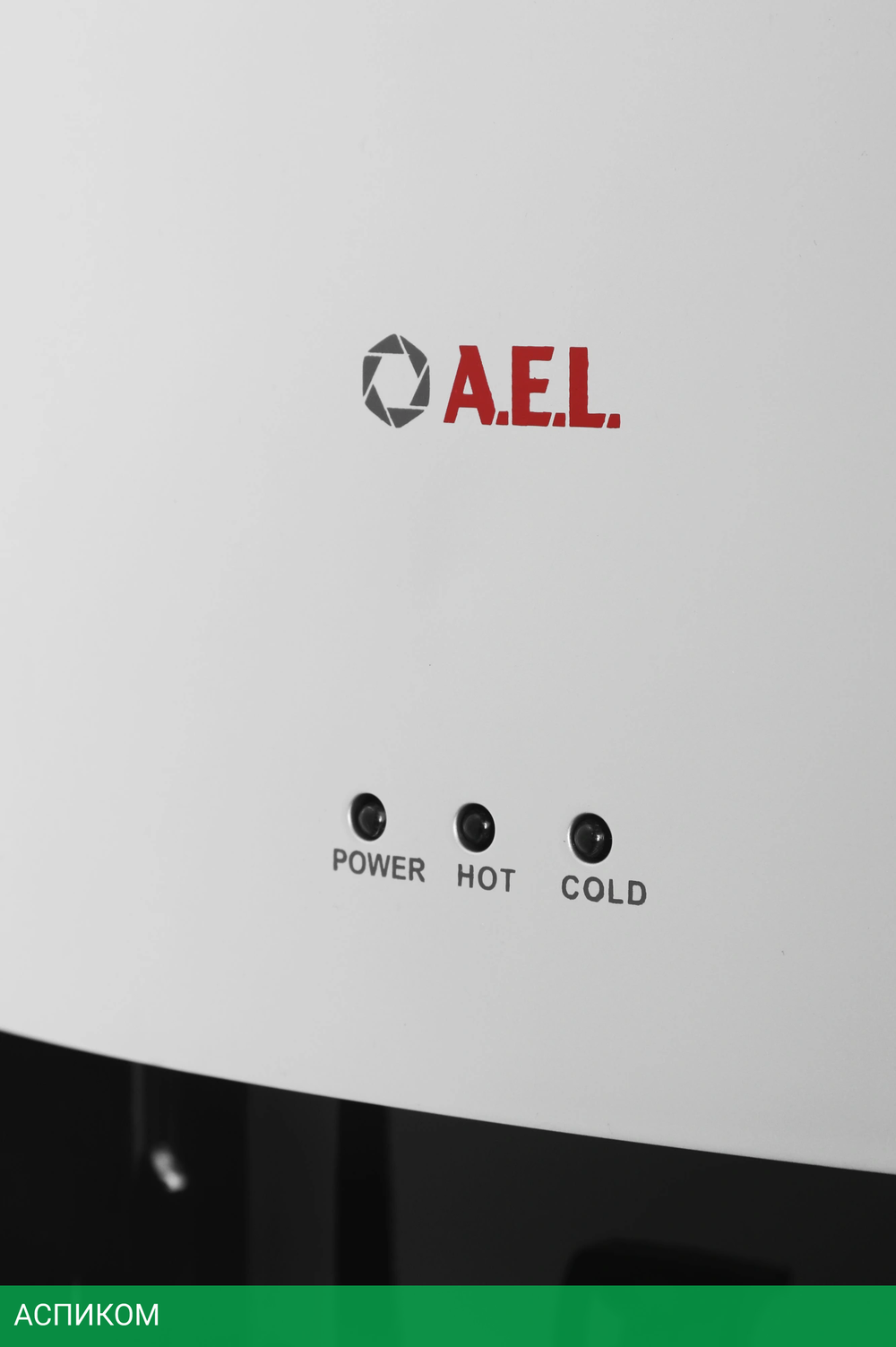 Кулер для воды AEL LD-AEL-28c Black/Silver