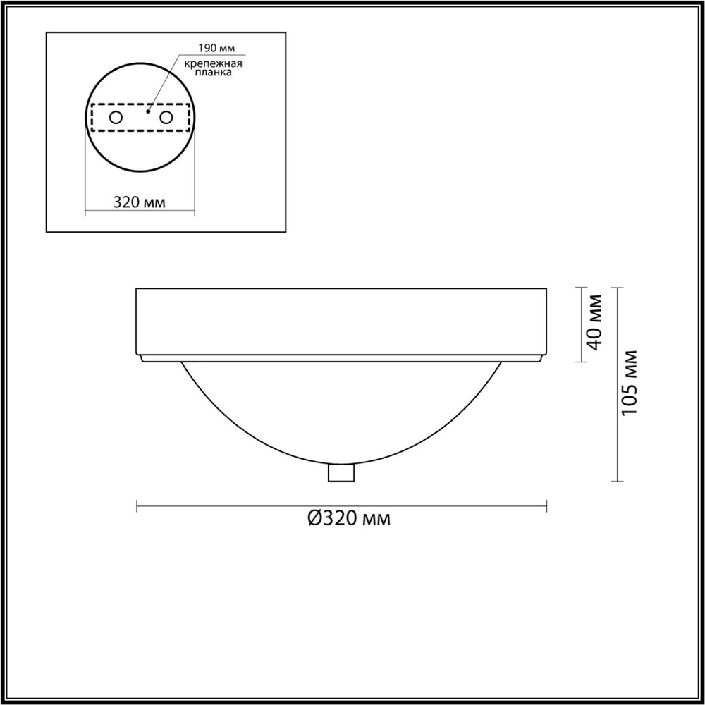 5259/2C LN Светильник E27 2*60Вт 220В IP20 VINTAGE
