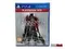 PS4 Bloodborne (Новый, Русские субтитры, CUSA-00207 )