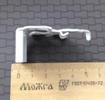 Карниз для римских штор "Компакт-Лип", цвет серебряный металлик, длина 150 см