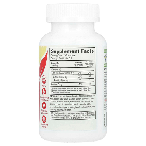 YumVs, Kids™, жевательные таблетки без пребиотической клетчатки, со вкусом ягод, 70 жевательных таблеток