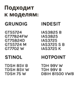 Фильтр для сушильной машины C90001055