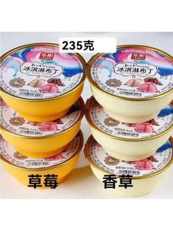 Желе пудинг со вкусом мороженого 235 г * 6 шт