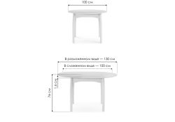 Деревянный стол Распи 100(130)х100х76 орех миланский