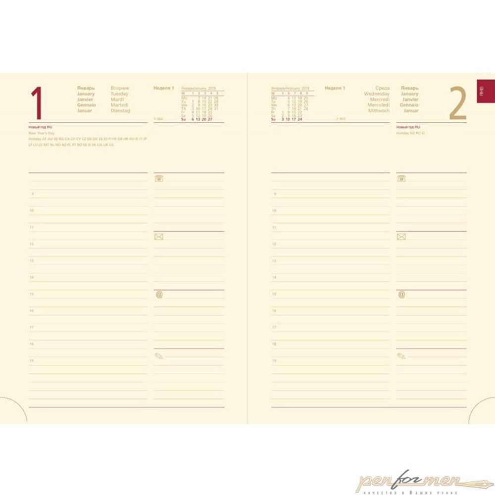 Ежедневник Letts Global Deluxe Ibiza A5 кремовые страницы (412 127510)