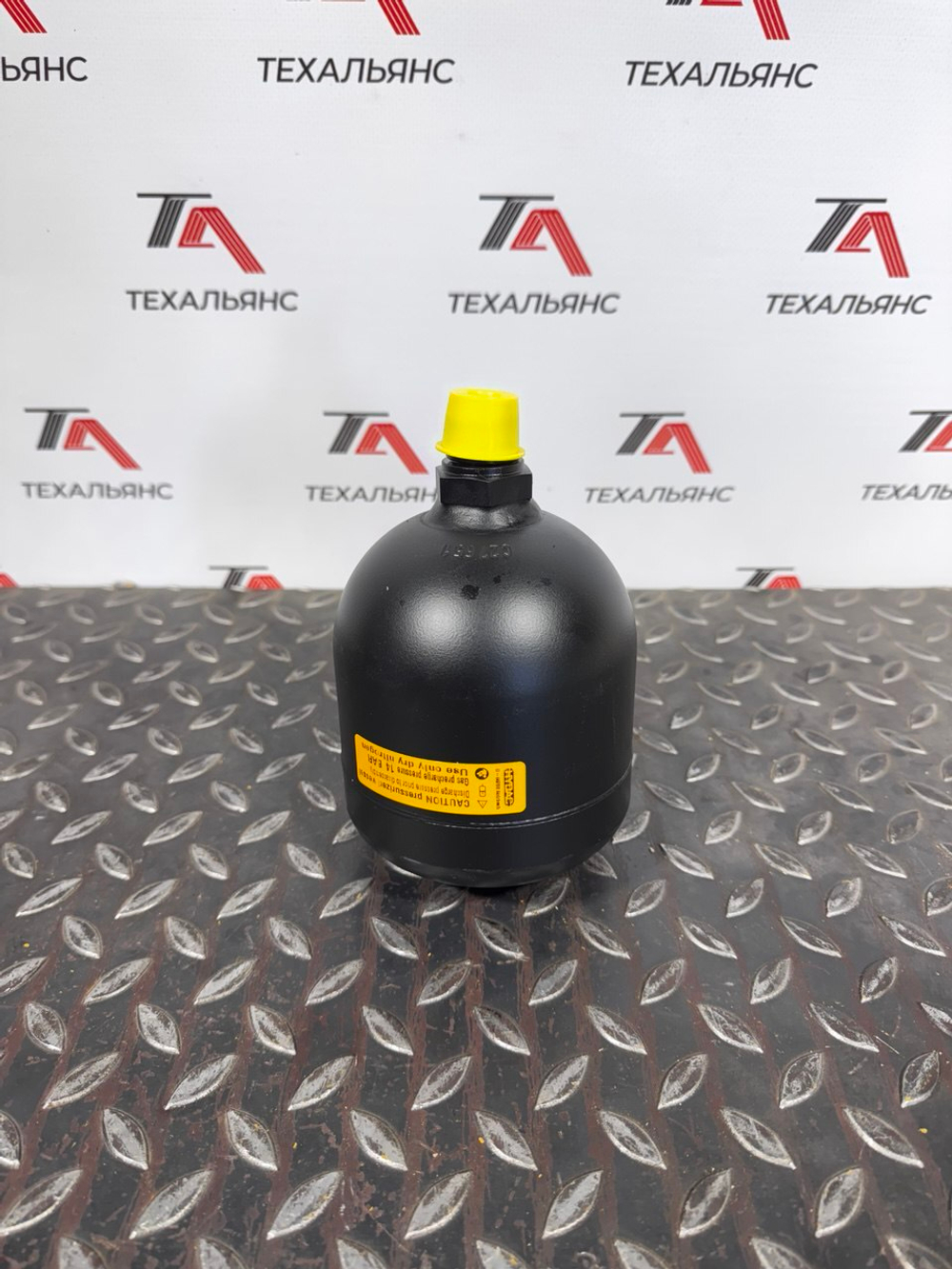 Гидроаккумулятор 11887057