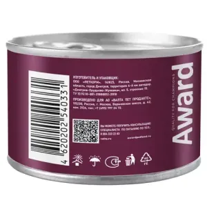 Уценка! Срок 16.06.26/ Консервы AWARD для взрослых собак, паштет из индейки с черникой