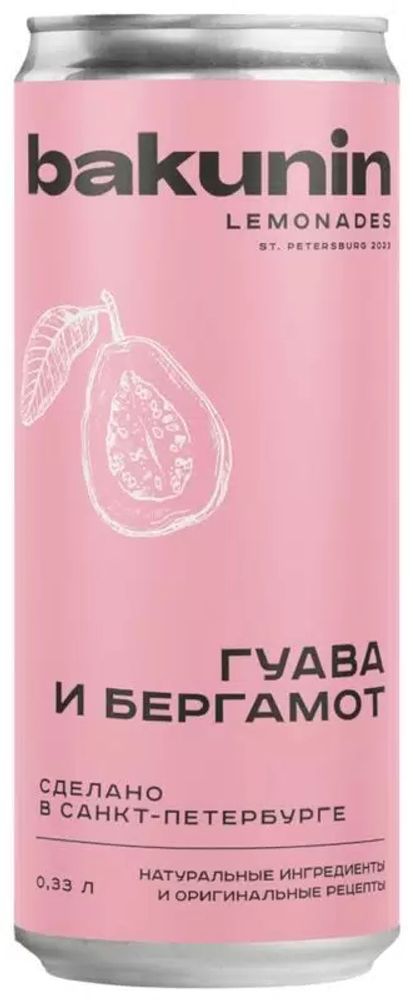 Газированный напиток Бакунин Ботаникалс Гуава и Бергамот / Bakunin Botanicals Guava and Bergamot 0.33 - банка