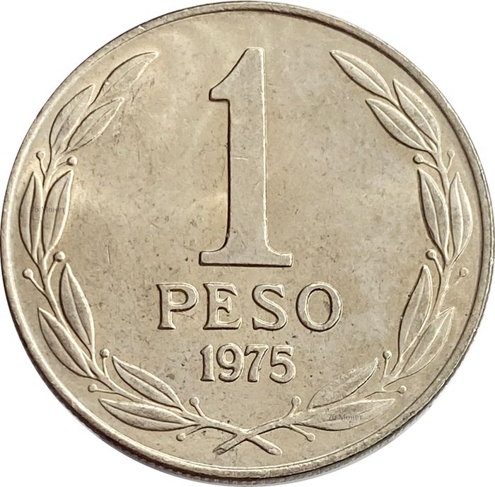 1 песо 1975 Чили