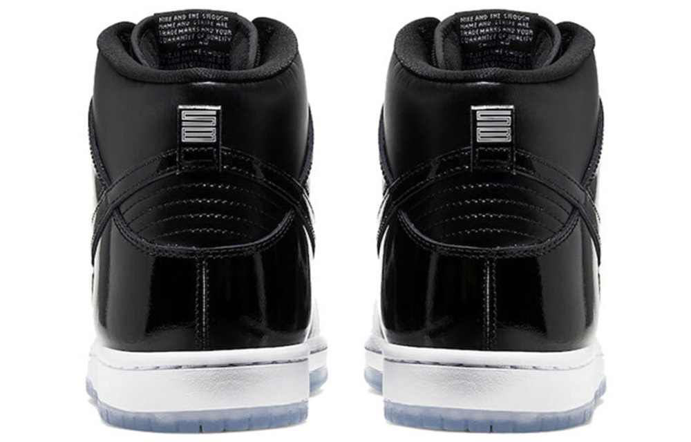 Кроссовки Nike Dunk Sb "Space Jam"