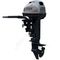 Лодочный мотор TITAN FTP20AWRS 20 л.с. четырехтактный
