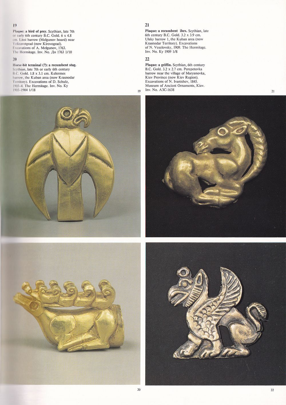 Искусство скифов: наследие скифского мира, середина VII – III в. до н.э.