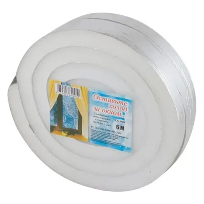 Уплотнитель самоклеящийся для окон «Поролон» 20мм 6м