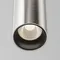 Трековый подвесой светильник Фокус / Focus Led Flarity 4000K 12Вт 36° Technical tr157-1-12w4k-pt