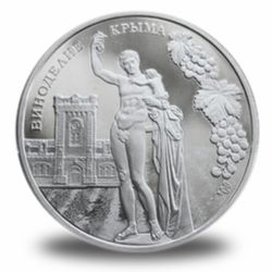 Серебро Украины