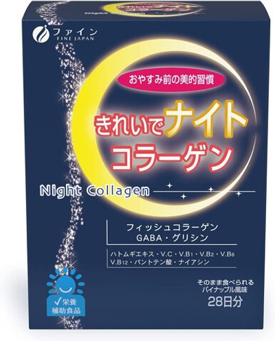 FINE NIGHT Gurineru Night Collagen – ночной коллаген для красоты и здоровья.