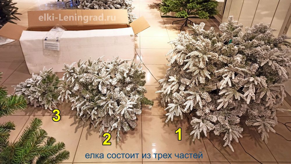 Заснеженная елка с гирляндой «Форесто» холодный свет (Литая+пвх) от 1.2 до 2.4 м