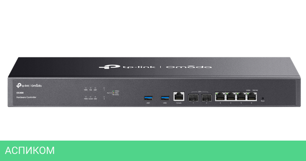 Контроллер точек доступа TP-Link Omada OC400