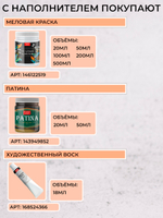 Наполнитель «Мрамор» 0.5 мм