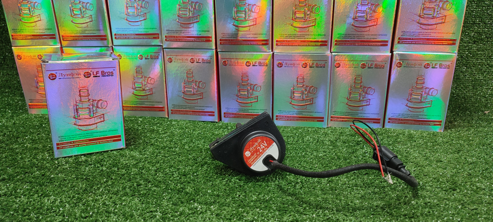 Помпа дополнительная Лунфей 24в - диаметр 20мм