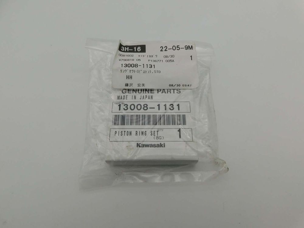 кольца поршневые std Kawasaki KMX80 KSR-II 13008-1131