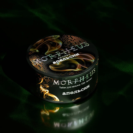 Morpheus - Апельсин 100 гр.